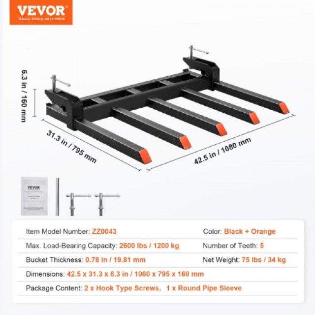 VEVOR Ανθεκτικές Δαγκάνες για Κουβά 48, 2600 lbs, για Καθαρισμό Κλαδιών & Απορριμμάτων  NYCDCC480000YRZ31V0