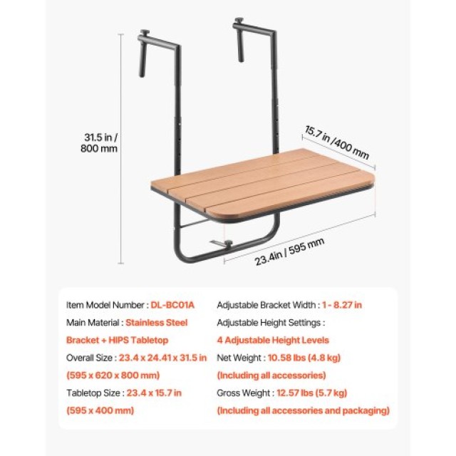 VEVOR Μπαλκόνι Τραπέζι Κρεμαστό Ρυθμιζόμενο 25 x 24 in FXGZSM25INCHDZVCRV0