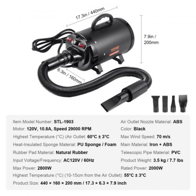 VEVOR Στεγνωτήρας Σκύλου 2000W, Ρυθμιζόμενη Ταχύτητα & Θερμοκρασία, 4 Ακροφύσια, Μαύρο  CWHGJSTS3640MLI0VV2