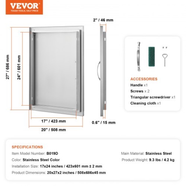 Πόρτα BBQ VEVOR 508x686mm Ανοξείδωτη για Εξωτερική Κουζίνα  DMMBSCJ...