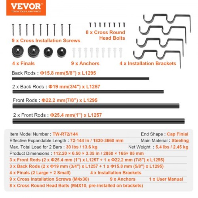 VEVOR  Διπλό Κουρτινόξυλο 72-144, Μαύρο, 1 & 3/4 Διάμετρος, για Διά...