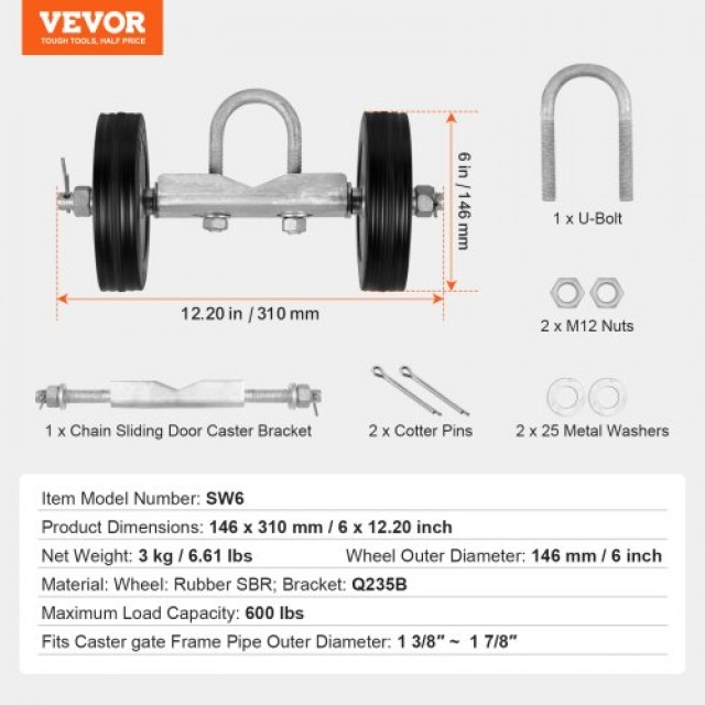 VEVOR Σετ Συρόμενης Πύλης 6” Βαρέως Τύπου Κυλιόμενος Μηχανισμός για Πόρτα 600 lbs Φορτίο HLHMJLJ6INCHGYJBVV0