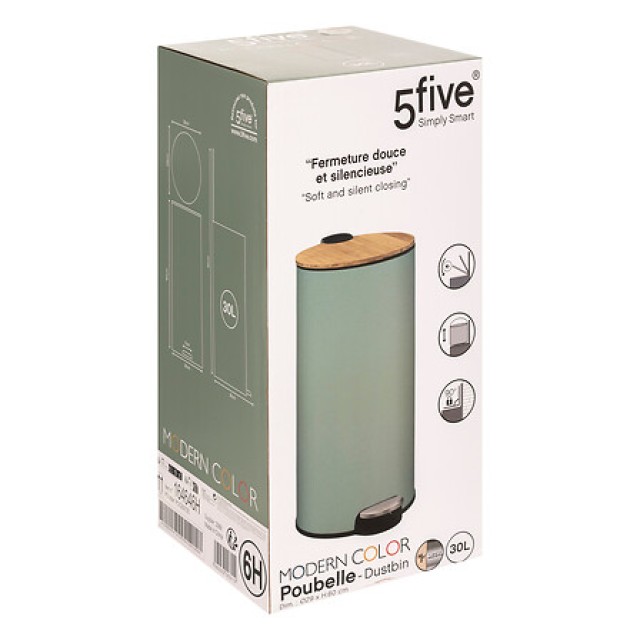 Ατσάλινος Κάδος Απορριμμάτων με Πεντάλ 30L 37,7 x 29,2 x 59,5 cm Πρ...