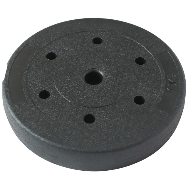BAKAJI  Σετ 2 Δίσκοι Βαρών για Μπάρα Αλτήρα 20kg (10 Kg x 2) Πλαστι...