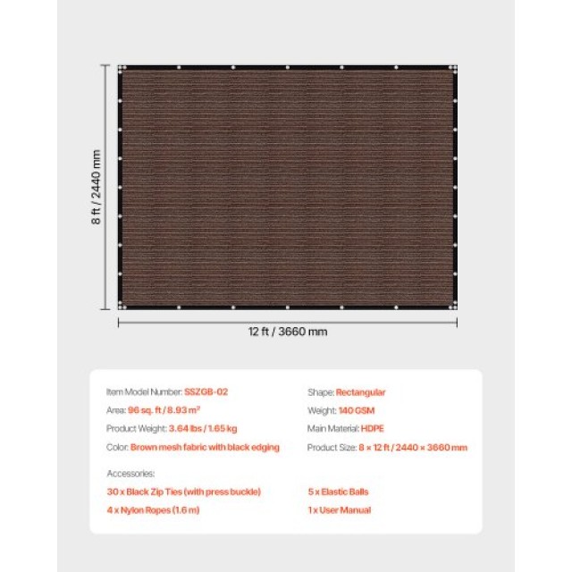 VEVOR Οθόνη Ιδιωτικότητας 8x12 ft για Κήπο (Καφέ) JBZGB96FT185N15YX001V0