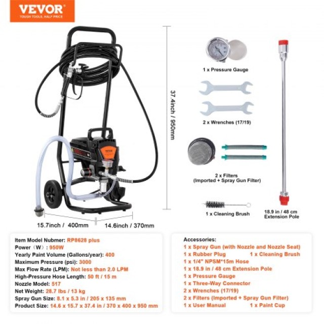 VEVOR Ηλεκτρικό Πιστόλι Βαφής 950W 3000PSI με Καρότσι για Εσωτερικούς & Εξωτερικούς Χώρους  ZSSGYWQPTJLSXA6A7V2