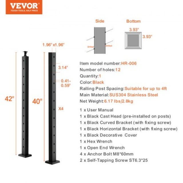Κολόνα Κάγκελου VEVOR 42x2x2in 30° Μαύρη 1τμχ  1JZLGZ106755Y9XMJV0