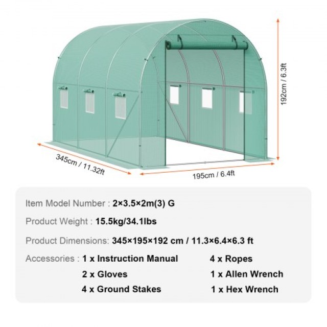 VEVOR Θερμοκήπιο Σήραγγας 11.32x6.4x6.3ft Γαλβανισμένο Πλαίσιο PE Κ...