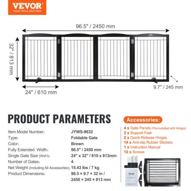 Πτυσσόμενη Καφέ Πύλη Κατοικιδίων VEVOR 32x96.5 εκ.  KZDMZCWMZSSMB53FTV0