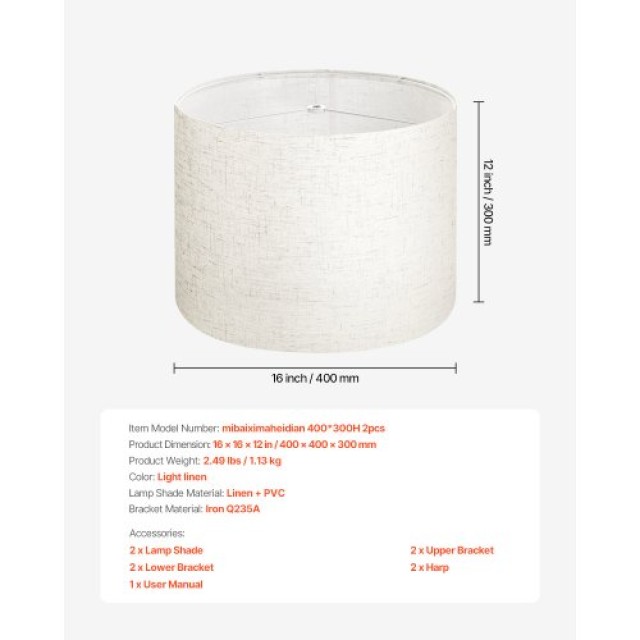 VEVOR Σετ 2 Καπέλα Λάμπας 16x16x12 εκ. με Harp (Ανοιχτό Λινό) YZXDZ...