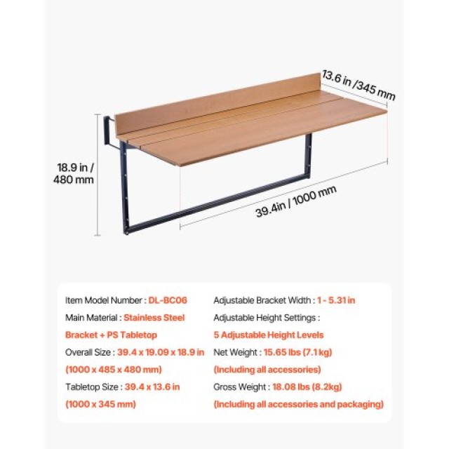 VEVOR Ρυθμιζόμενο Τραπέζι Μπαλκονιού 15 x 39 in FXGZFM15INCH2IBS1V0