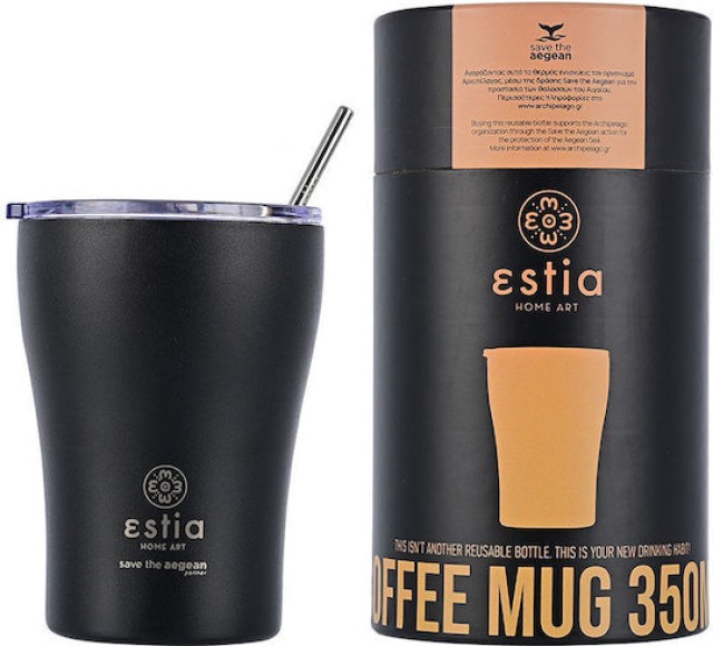 ESTIA Θερμική Κούπα Καφέ 350ml Save the Aegean Midnight Black 01-12083