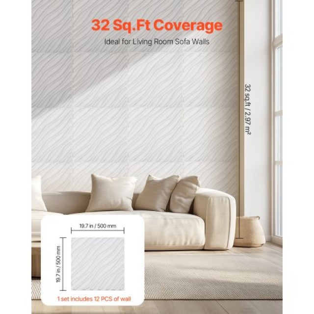 VEVOR Πάνελ Τοίχου 3D 12-Τεμαχίων 50x50cm PVC 32τ.π. Κυματιστό Ματ Λευκό PVC3DQBXDYSJMJDM0V0