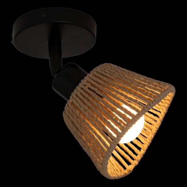 Atmosphera Ρετρό Φωτιστικό Τοίχου/Οροφής Ρυθμιζόμενο Σποτ  10 x 10 ...