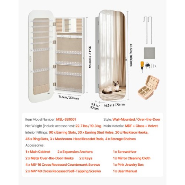 VEVOR Καθρέπτης-Ντουλάπι Κοσμημάτων VEVOR, 1080 mm Ύψος, Λευκός με ...