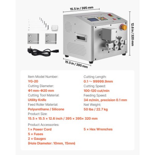 VEVOR Αυτόματη Κοπτική Μηχανή Σωλήνων YG-20, Διάμετρος Κοπής 1mm-20... VEVOR Αυτόματη Κοπτική Μηχανή Σωλήνων YG-20, Διάμετρος Κοπής 1mm-20...