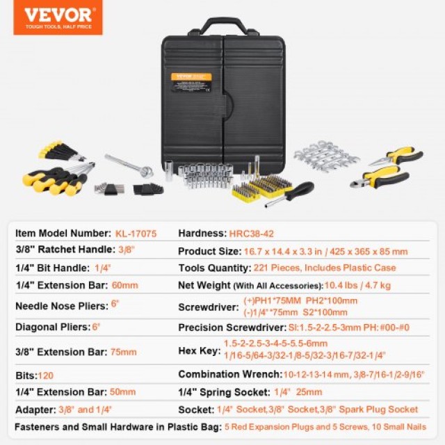 VEVOR  Σετ Εργαλείων 221 Τεμαχίων 1/4 & 3/8 Καστάνια SAE & Μetric  SDJXGJTZ1438DIX1BV0