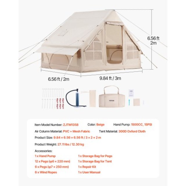 VEVOR Φουσκωτή Σκηνή Glamping 3-5 Ατόμων με Αντλία Εύκολη Στήσιμο KJZP321MCQWZILCOXV0