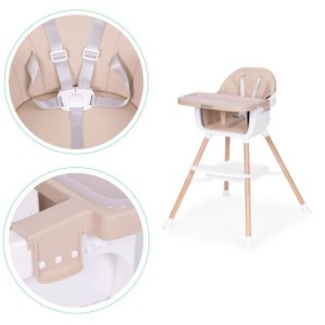 ECOTOYS Παιδικό καθισματάκι φαγητού 2 σε 1, μπεζ HC508-Beige