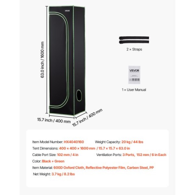 VEVOR Σκηνή Καλλιέργειας Εσωτερικού Χώρου 40 x 40 x 160 cm, 600D Αν... VEVOR Σκηνή Καλλιέργειας Εσωτερικού Χώρου 40 x 40 x 160 cm, 600D Αν...