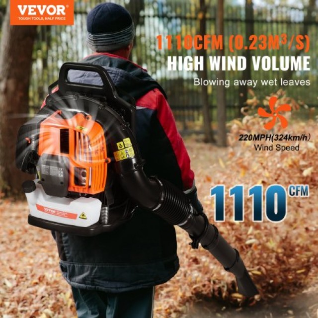 Φυσητήρας Πλάτης VEVOR 62CC 2-Χρονών 1110CFM  BBSRYCYJLFMMO37OUV0
