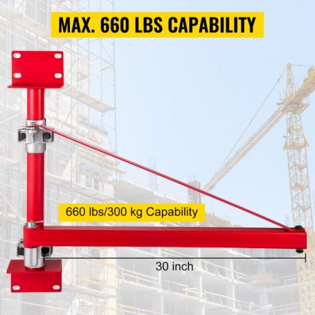Βραχίονας Ανύψωσης VEVOR 600/300kg για Ηλεκτρικό Βίντσι Σκαλωσιάς 180°  HST-750DDHLJDLZ01V0