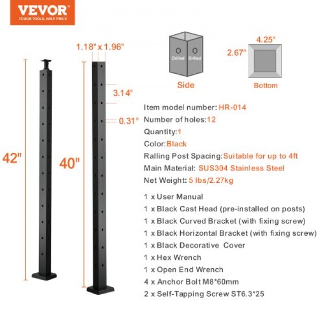 Γωνιακός Στύλος Κάγκελου VEVOR 42x1x2in Μαύρος 1τμχ  1JZLGZHS1067CSWRBV0