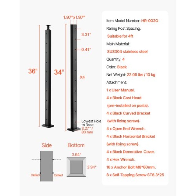 VEVOR Κολόνα Κάγκελου Οριζόντιας Τρύπας 36x2x2 4JZLGZXHS914MY65M001V0