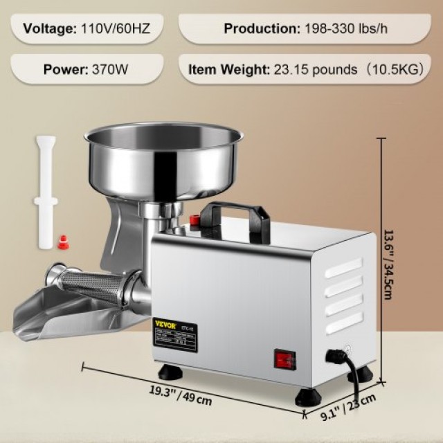 VEVOR  Ηλεκτρικός Πολτοποιητής Ντομάτας 370W Ανοξείδωτος Παρασκευαστής Σάλτσας 90-160 KG/ώρα GJJETC1C000000001V2