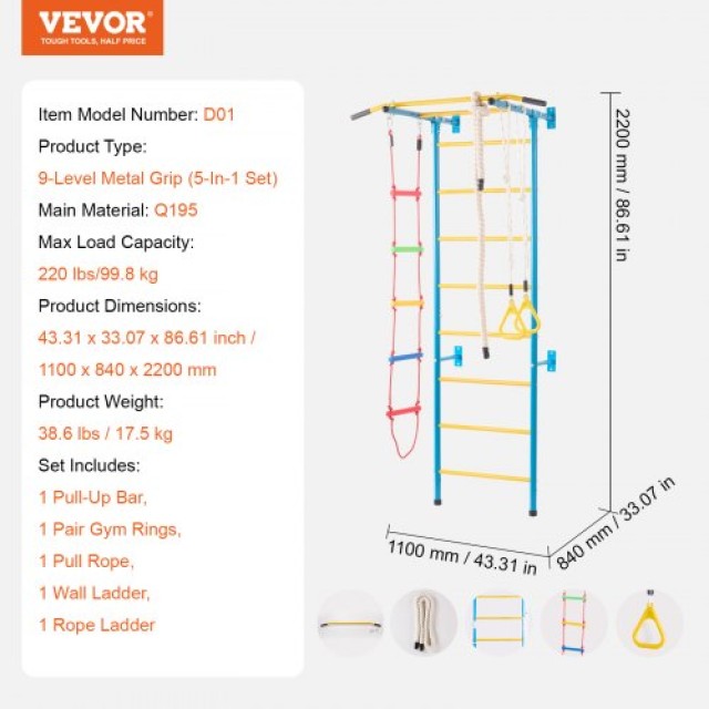 VEVOR Παιδικό Γυμναστήριο Τοίχου 5 σε 1 από Ατσάλι για Εσωτερική Άσ...