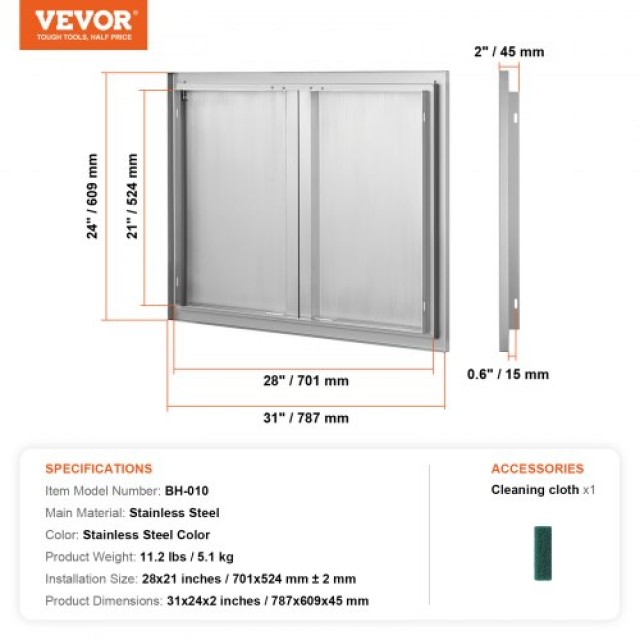 Πόρτα BBQ VEVOR 787x609 mm Διπλή Εξωτερική Κουζίνα Ανοξείδωτη  SMABSCJMYS31WSG92V0