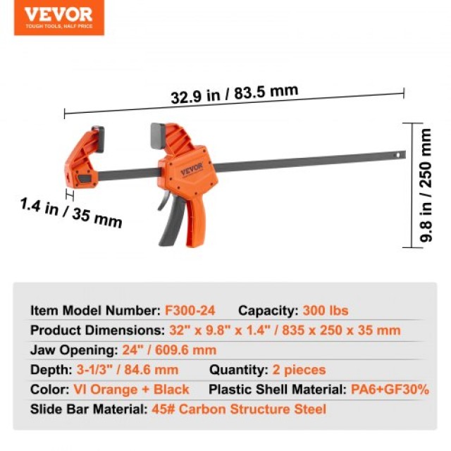 Σετ 2 Σφιγκτήρες VEVOR 24 για Ξυλουργική  FJ24INCH2ZZK1W0TNV0