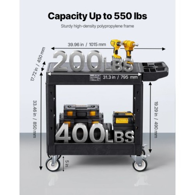 VEVOR Καρότσι Υπηρεσίας 2 Ραφιών 550 lbs με Ρόδες DXSLSYTCZH2CKF17ZV0