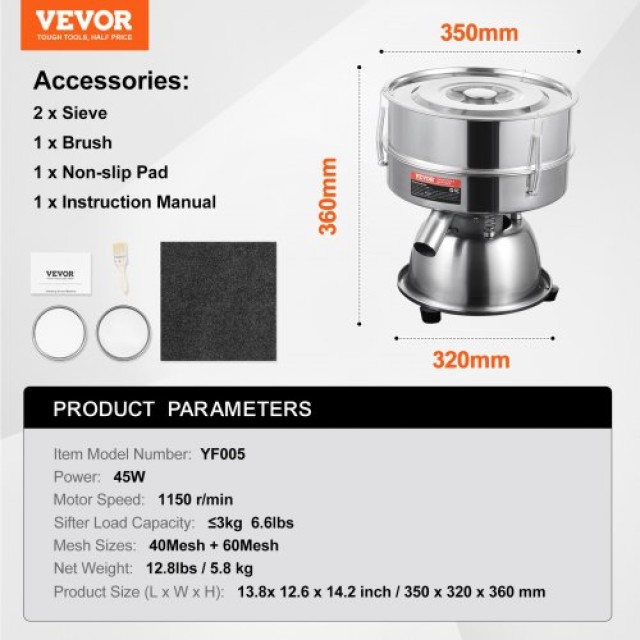 VEVOR  Ηλεκτρικό Δονητικό Κοσκίνισμα με 40+60 Πλέγμα Αυτόματο Σιφτάρισμα ZDZSJTM40M608SJJRV2