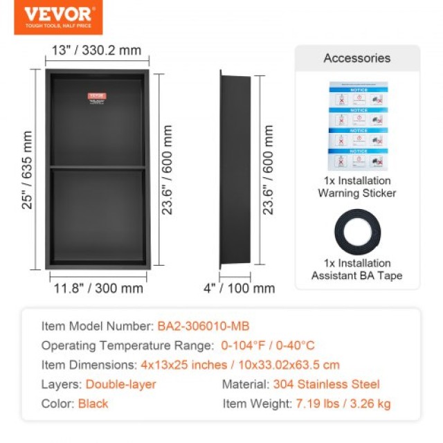 VEVOR Ανοξείδωτη Εσοχή Ντους 33x63cm με Διπλά Ράφια  BXGLYBK2C13YEJ...