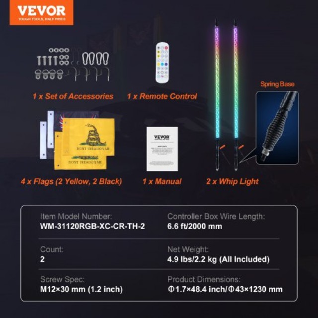 VEVOR LED Σπιράλ Φώτα 4FT με Βάση & Τηλεχειριστήριο (2τμχ)  CRKJPDHDZ4YCH3TVUV9