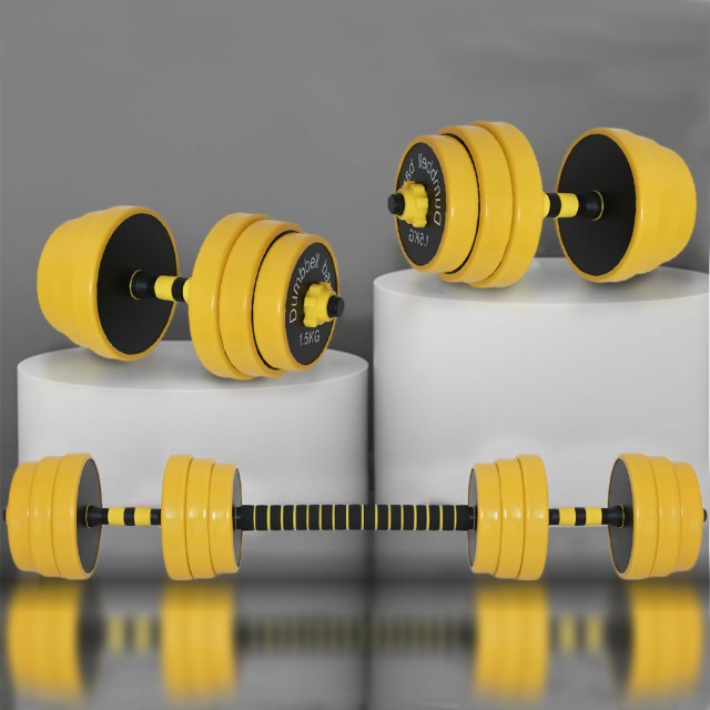 BAKAJI  Σετ Αλτήρες 25kg (4x2.5kg+4x2kg+4x1.5kg) Μπάρα Βάρη Γυμναστική Προπόνηση  02839103