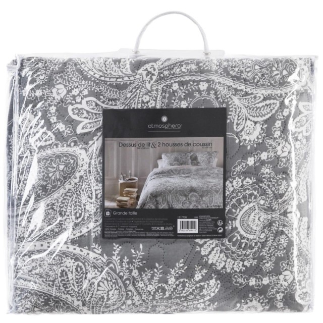 Atmosphera Κουβερλί Διπλής Όψης Γίγας, Γκρι-Λευκό, Με Έθνικ Σχέδιο,...