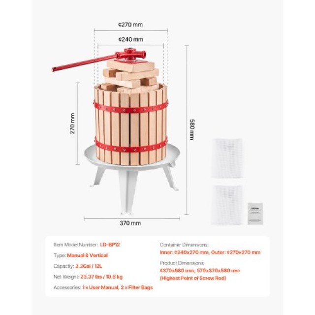 VEVOR Πρέσα Φρούτων Ξύλινη 12L για Παρασκευή Κρασιού GJYZJLSSM12LGR...