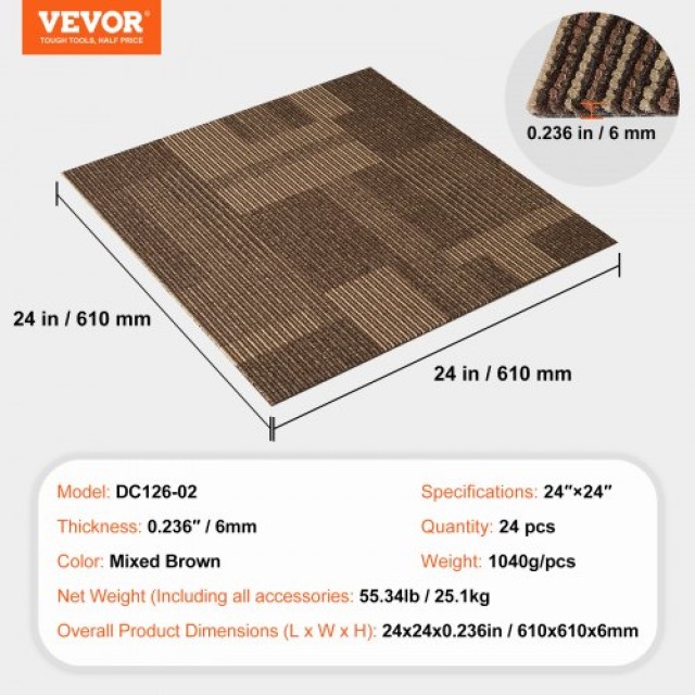 Πλακάκια Χαλιού VEVOR 24x24 με Ενσωματωμένη Επένδυση, Εύκολη Εγκατάσταση DIY (24 Πλακάκια, Μικτή Καφέ)  KCXFKDT2424YO1I6PV0
