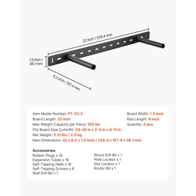 VEVOR 2 Τεμάχια Βάσεις Ραφιού 558.4 mm Βαρέως Τύπου για Επιτοίχια Ρ...