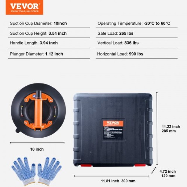 VEVOR Βεντούζα Γυαλιού 10 990 lbs, Βαρέως Τύπου για Γυαλί & Πλακάκια  YXZKXPJS1J10GP5NYV0