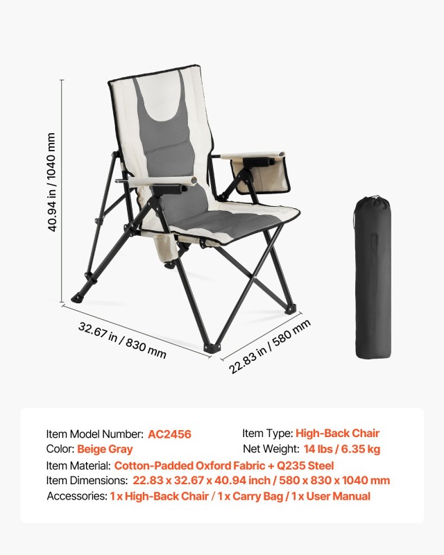VEVOR Πτυσσόμενη Καρέκλα Camping Υψηλής Πλάτης, Διαστάσεις 22.83 x ...