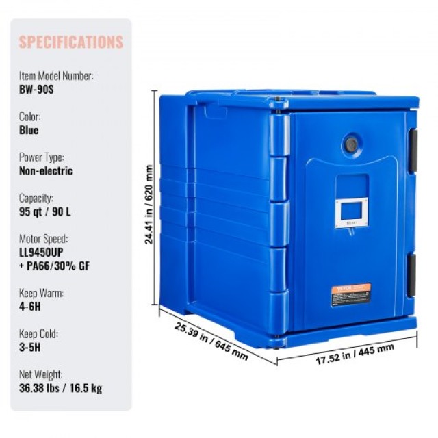 VEVOR  Μονωμένο Φορητό Δοχείο Φαγητού 90L για Catering SPBWXLSLLDPE...