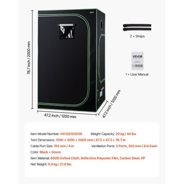 VEVOR Σκηνή Καλλιέργειας 120 x 120 x 200 cm, Υψηλής Αντανάκλασης My... VEVOR Σκηνή Καλλιέργειας 120 x 120 x 200 cm, Υψηλής Αντανάκλασης My...