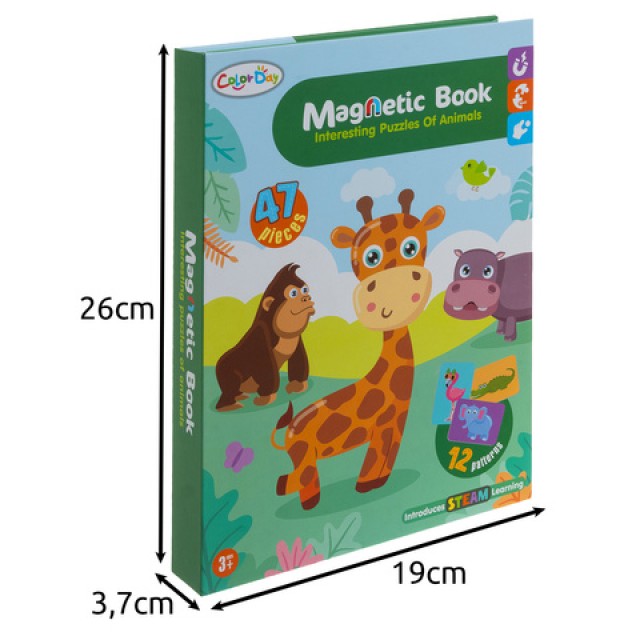 Isotrade Μαγνητικό Παιχνίδι Puzzle Montessori Κατασκευών 26.5 x 3.5... Isotrade Μαγνητικό Παιχνίδι Puzzle Montessori Κατασκευών 26.5 x 3.5...