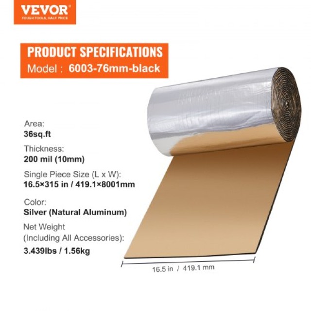 VEVOR Ηχομονωτικό Αυτοκινήτου 200 mil, 3.3τ.μ.  GYDJZLBPM36SWHLEXV0