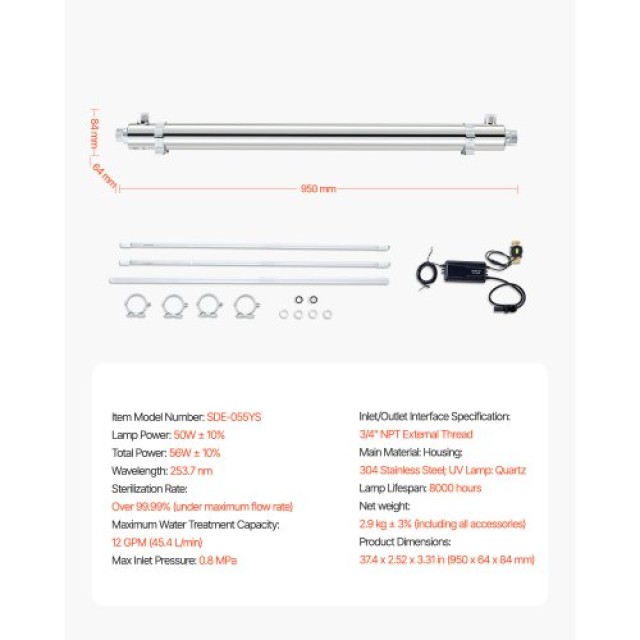 VEVOR Φίλτρο UV Νερού 12GPM 220V 55W SJHXTUV55W12Y82ISV2 VEVOR Φίλτρο UV Νερού 12GPM 220V 55W SJHXTUV55W12Y82ISV2