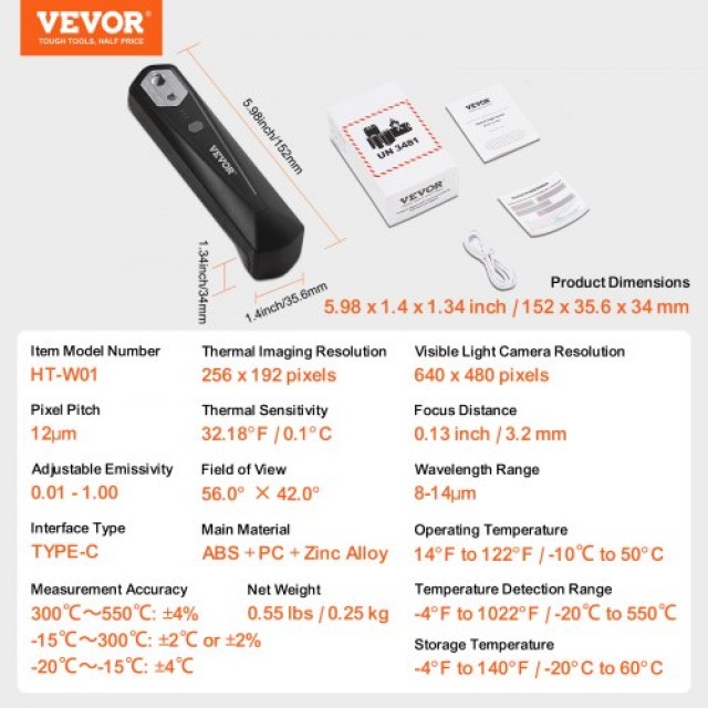 VEVOR  Κάμερα Θερμικής Απεικόνισης 256x192 για Android & iOS με WiF...
