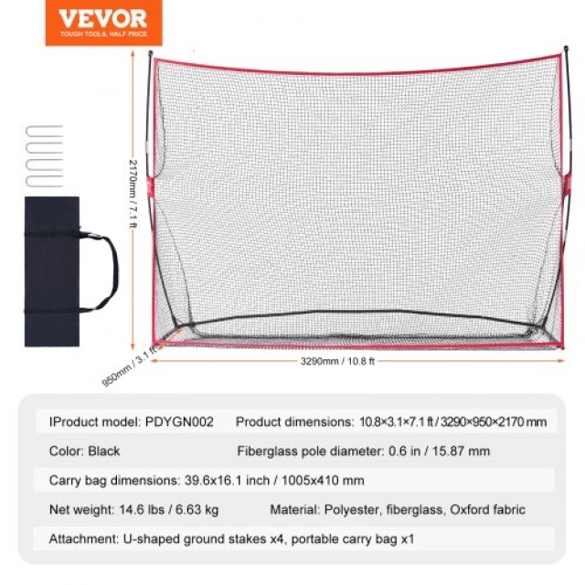 VEVOR  Δίχτυ Προπόνησης Γκολφ 10.8x7ft, Φορητό Δίχτυ Οδήγησης για Ε...